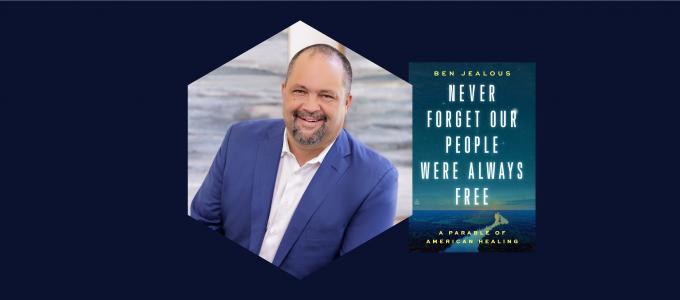 Image - Ben Jealous