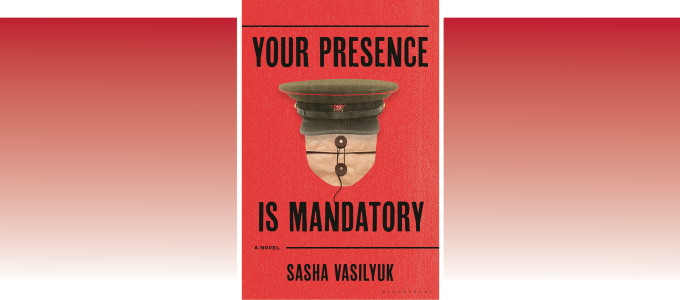 Image - book cover