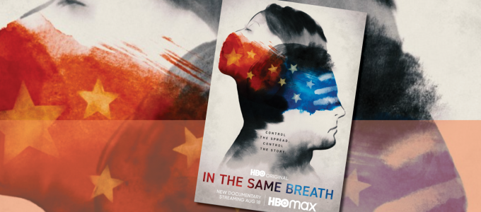 Image - film poster for IN THE SAME BREATH