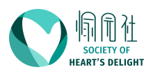 Society of Heart's Delight